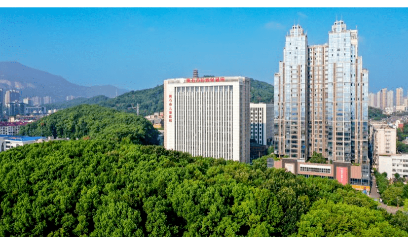 黄石市第三届城市定向挑战赛 | 见证妇幼变化 ,体验城市烟火!