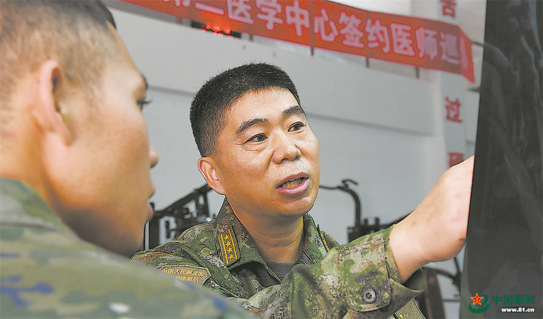 包含中国人民解放军第八十五医院黄牛挂号合理收费的词条