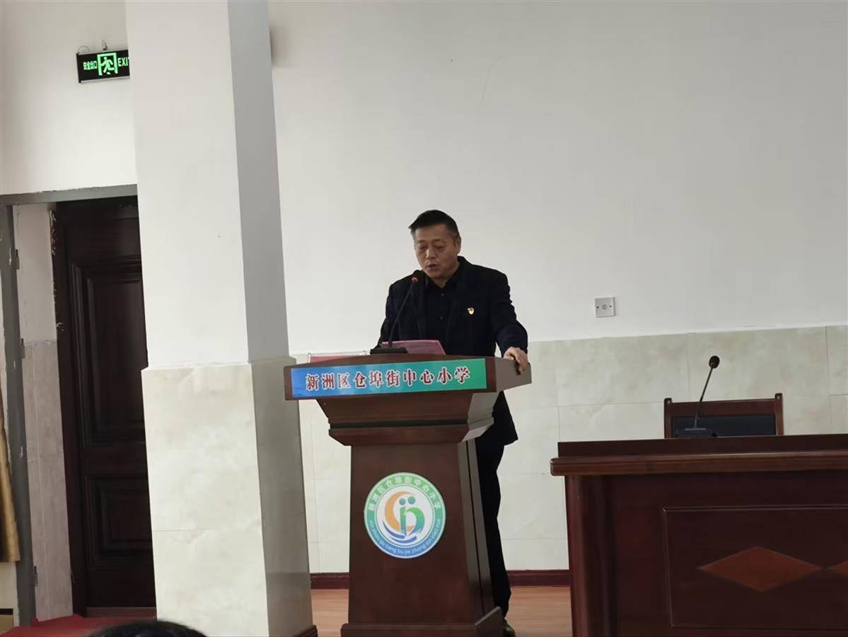 仓埠街教育总支交流汇报仓埠街教育总支党风廉政建设分管负责人蔡向东