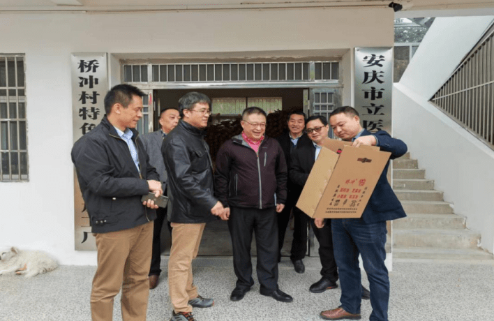 县政府党组成员,副县长陈焕祥及