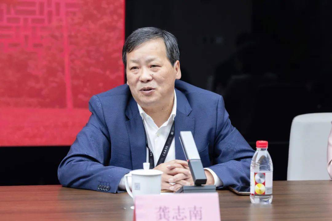 副部长,西泠印社党委书记,副社长,社委会主任龚志南讲话龚志南认为