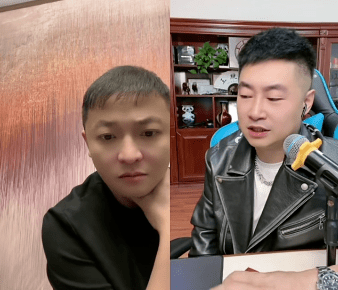 ks主播九天跟赵本六之前都是老利的徒弟,后来两人离开师门,特别是九天