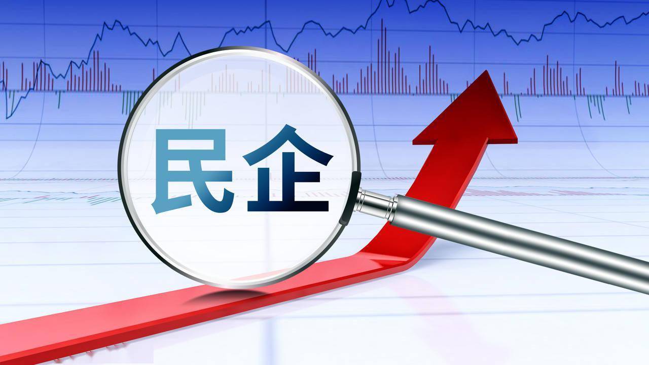 5万户,同比增长153%