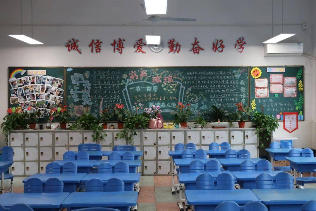 【全人教育·民乐读书节】一书一世界,阅读品人生——民乐学校2023学