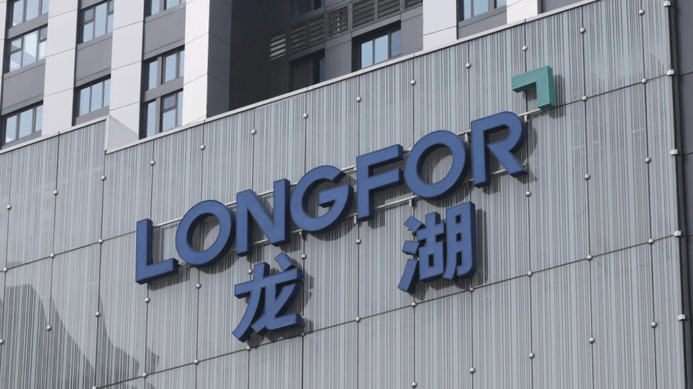 龙湖集团:前10月销售额1516亿元,10月新增两块土地储备_公司_合同