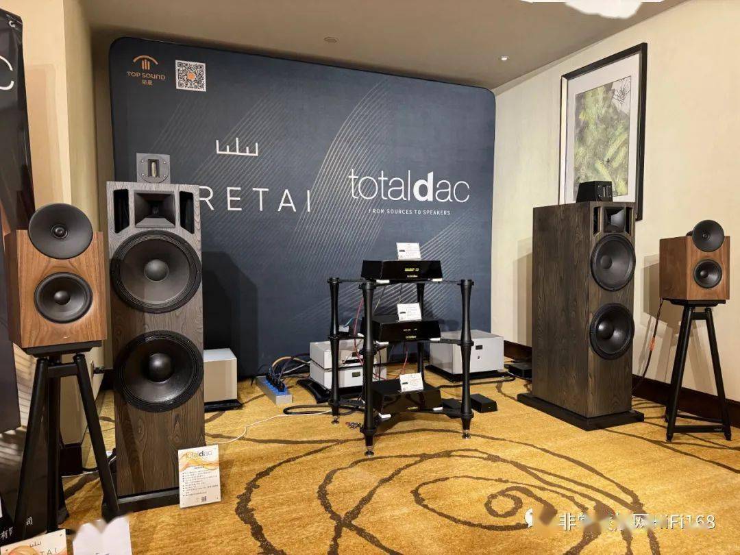 韬晨音响贸易有限公司在2023年第22届汕头国际音响展上带来了旗下所