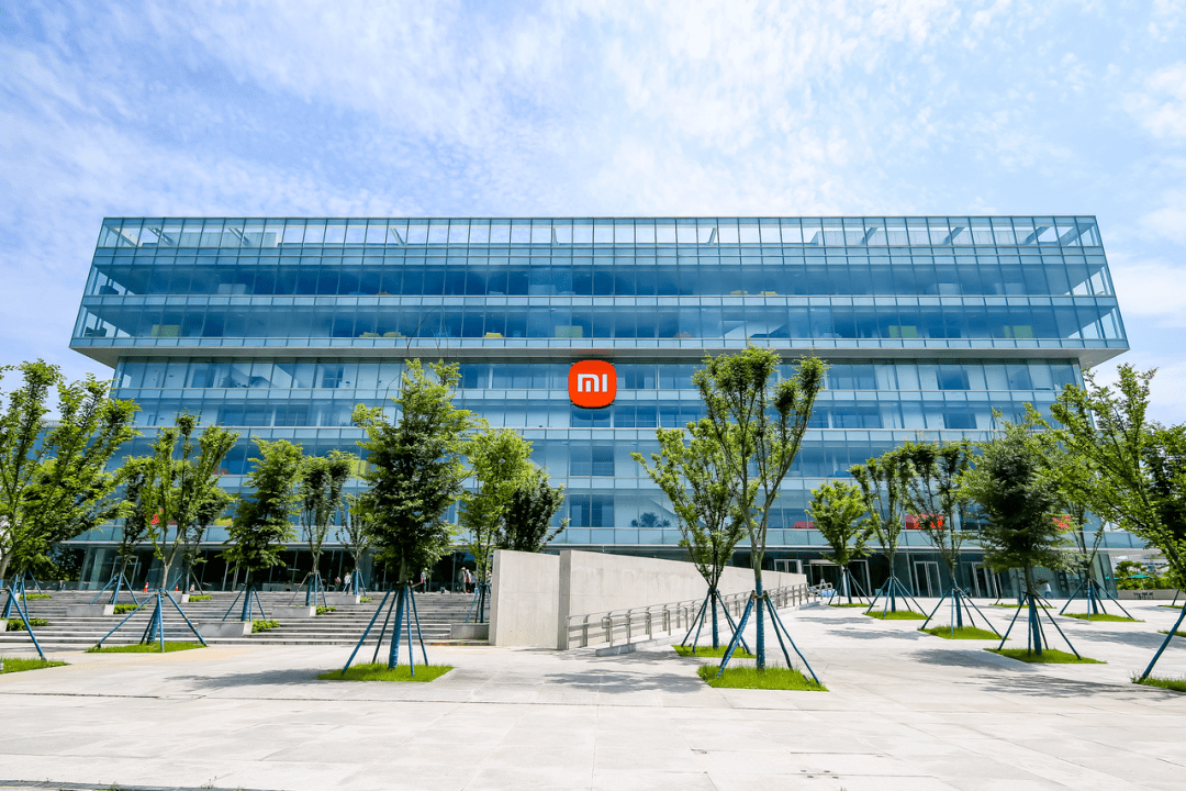 小米武汉总部于2017年6月29日正式揭牌,同年11月18日正式入驻光谷金融