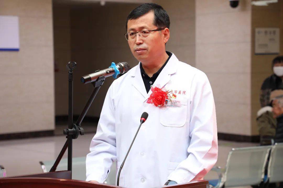 【安达卫健局】安达市医院与天津胸科医院医联体揭牌仪式今日举行