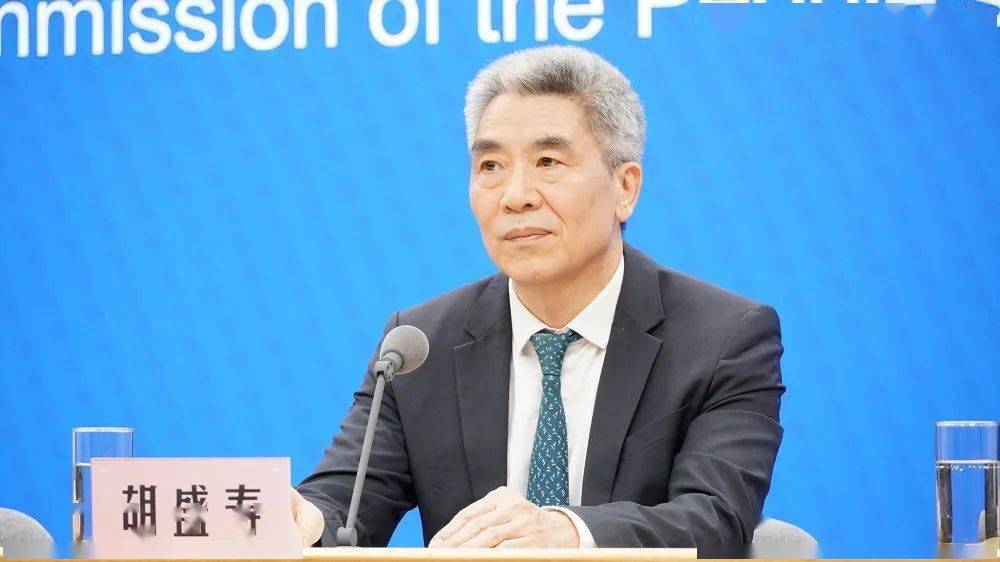 阜外医院院长胡盛寿院士这样说_中心_行动_防治