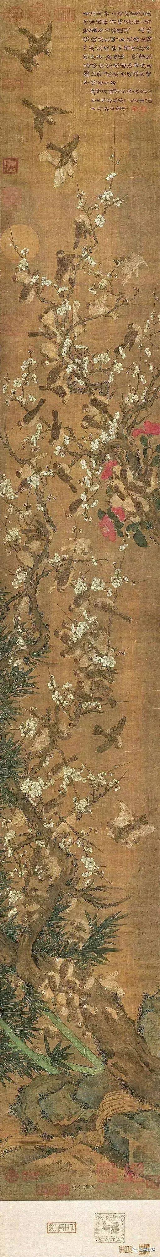 欣赏历代名家笔下的喜鹊,转发迎好运!_徐悲鸿_报喜_齐白石