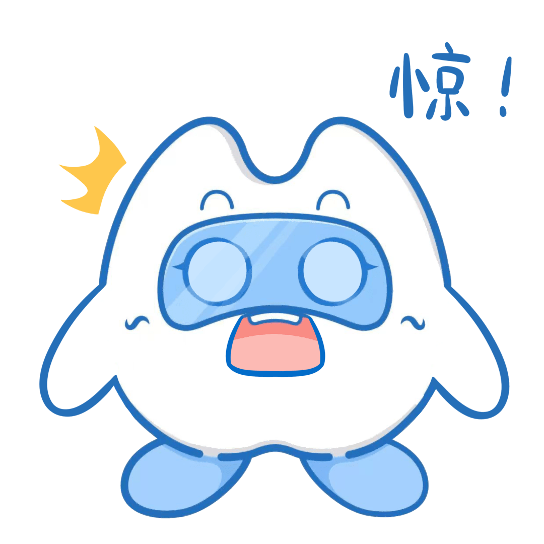 叮~萌物来袭!"亮晶晶"兄妹专属表情包上线啦!_步骤_xi_卖萌