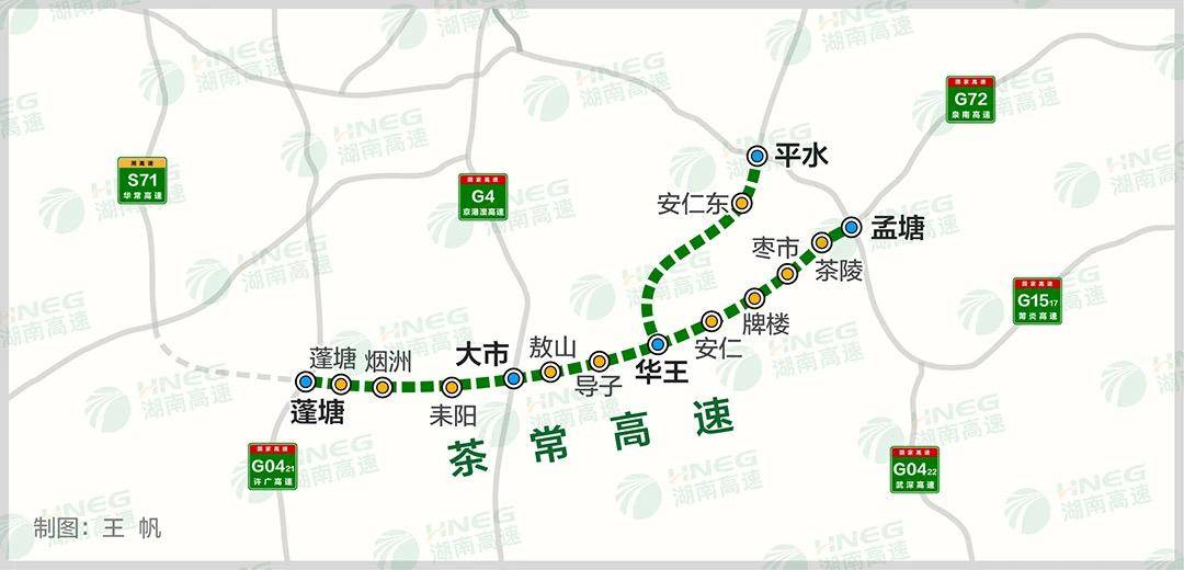 安仁最新公路规划图图片