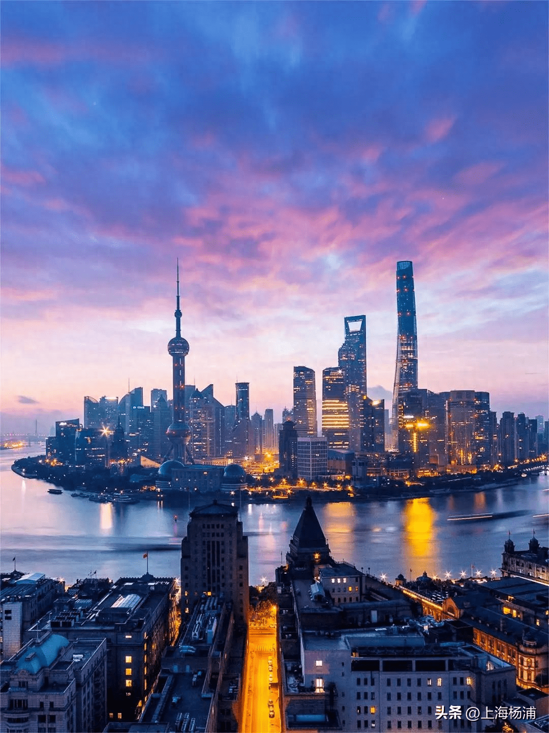 国际认证!上海,全国TOP10!_城市_大旅游_中国