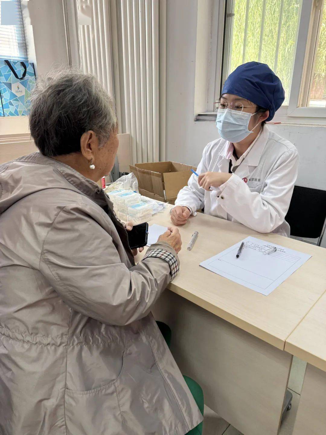 包含北京市海淀医院热门科室优先跑腿代处理住院的词条