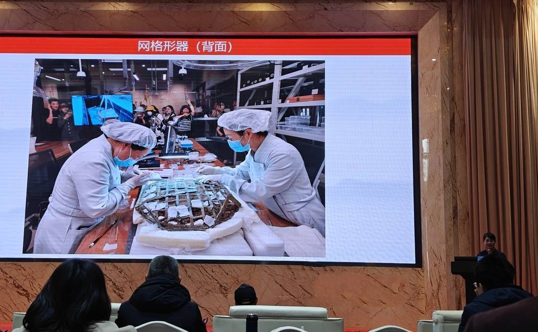 首次深入揭示了三星堆出土的丝织品组织结构