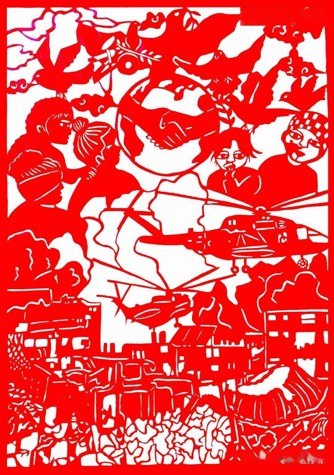 停止战争与冲突】非遗剪纸呼吁共筑持久和平的世界_人民_人类_甘肃