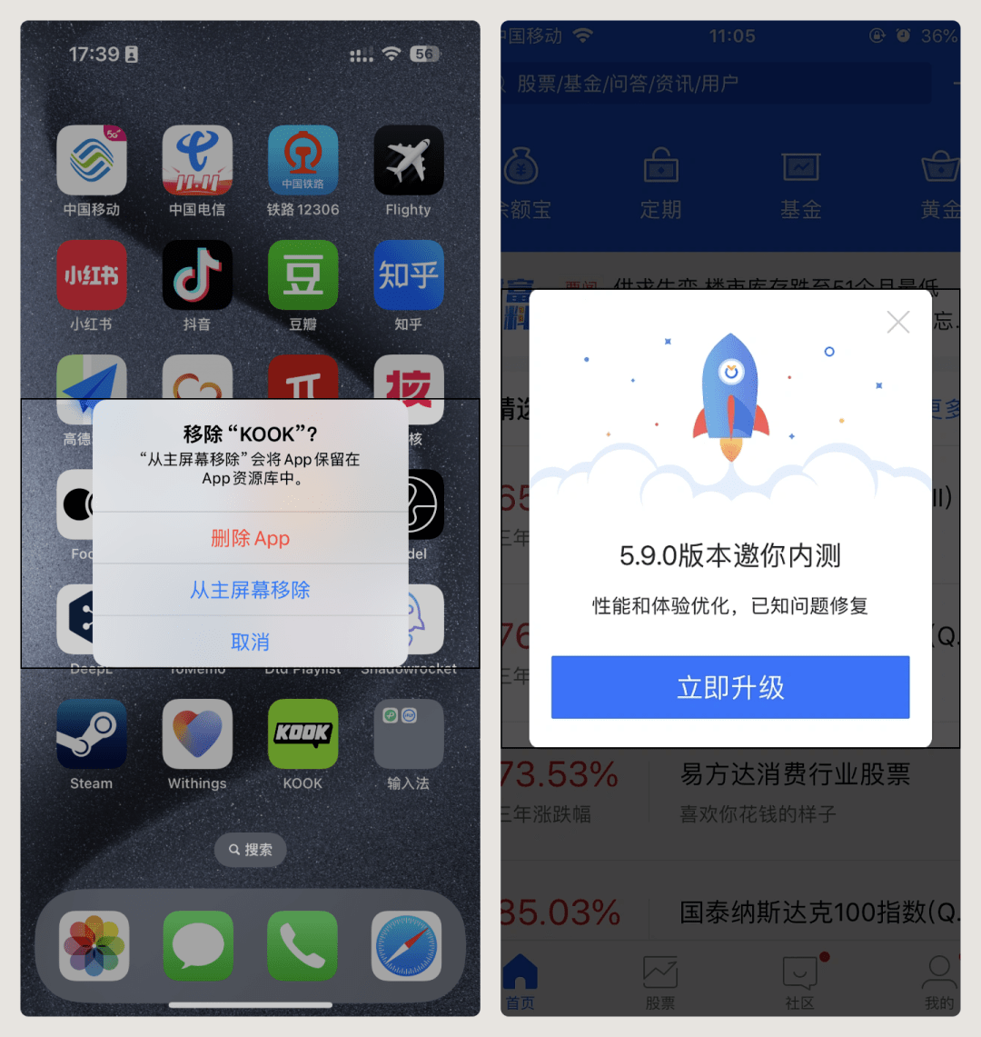 荣耀资讯精选怎么关闭弹窗提醒(荣耀资讯精选怎么关闭弹窗提醒功能)