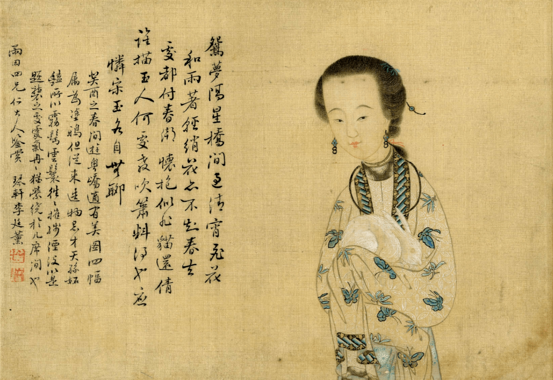 她是苏轼,沈括都欣赏的女子_李之仪_胡淑修_丈夫