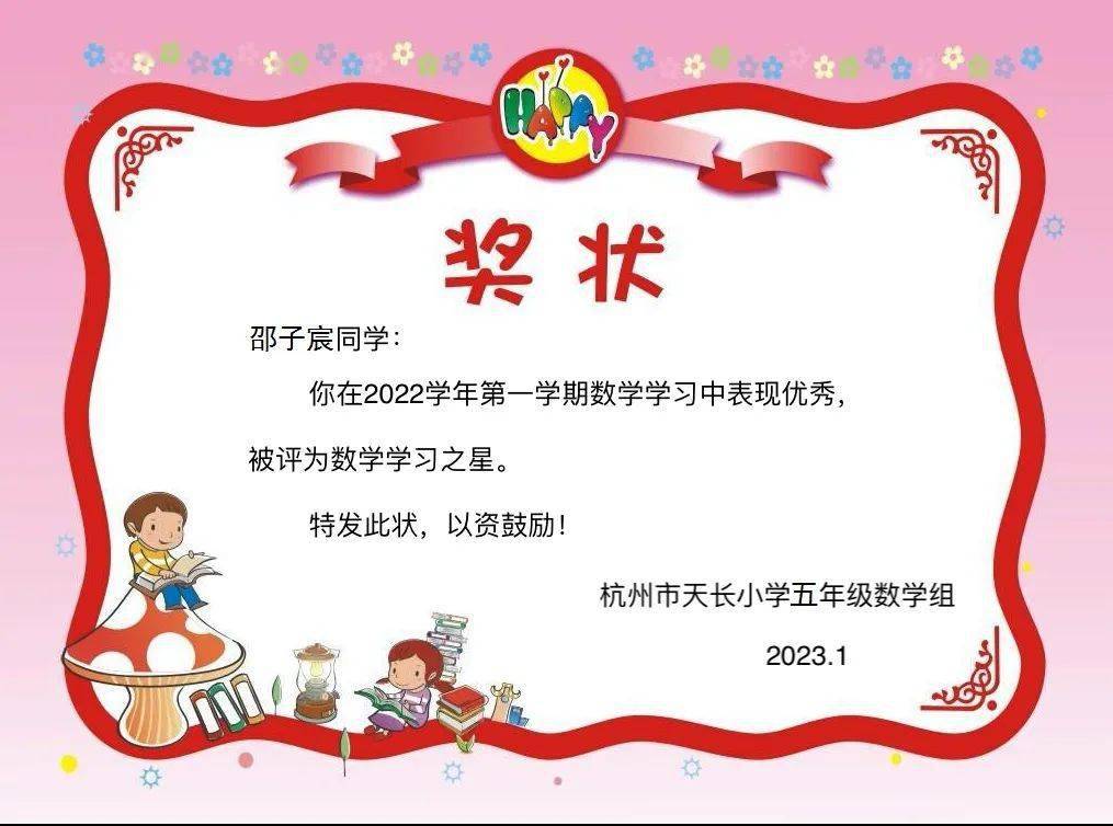 天长学子 | 鲜衣怒马 花样少年_活动_数学_实验