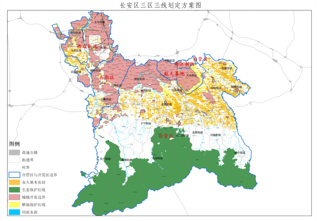 长安区新规划出炉,解锁城南湖山之畔的新可能