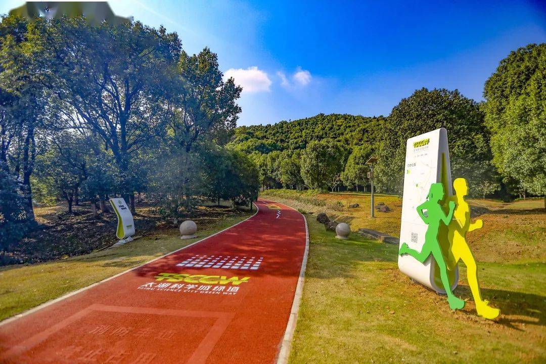 迎接苏州唯一环山半马,先来这些美景跑道热热身!_太湖_阳山_环保