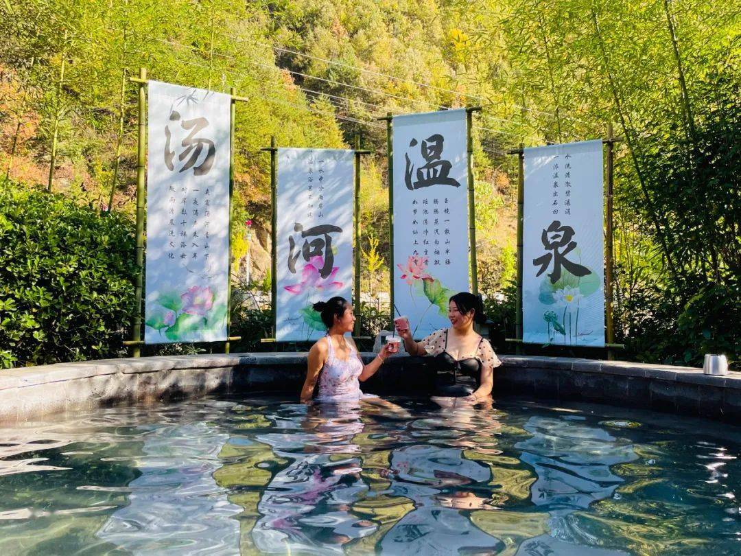 特惠|汤河温泉门票抢疯了,特惠18元起,仅售5天_直播间_smx_电话