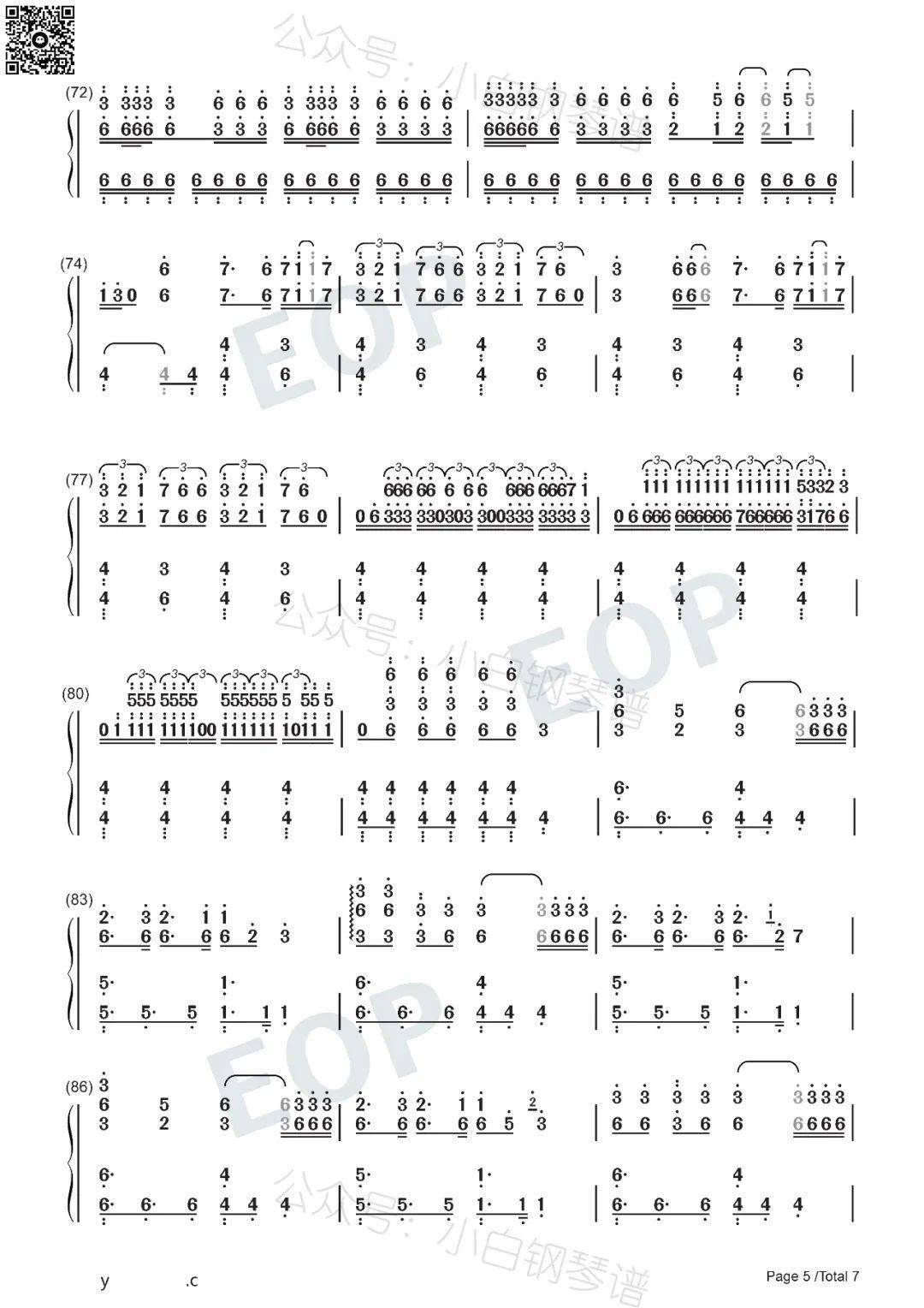 ︱扭腰歌」- 初音未来(含简谱)「琴谱︱世界第一的公主殿下」-world