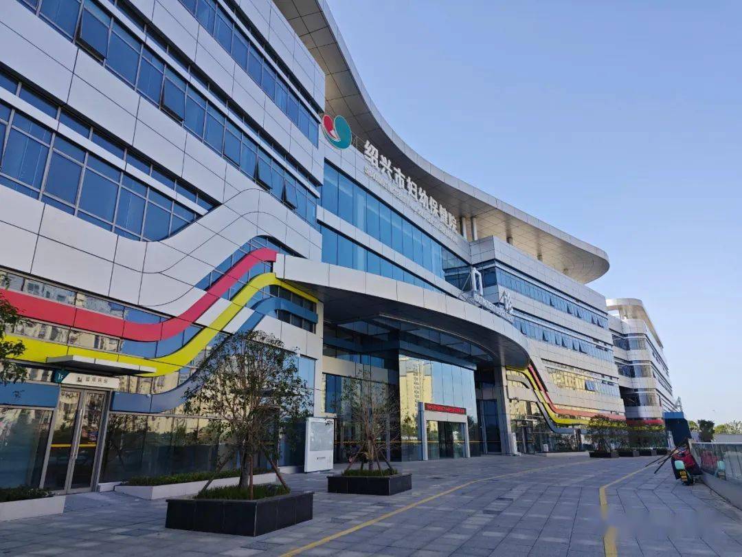 导航搜索"绍兴妇保院新院"即可(小编亲测可用)公交车:17路,18路,178