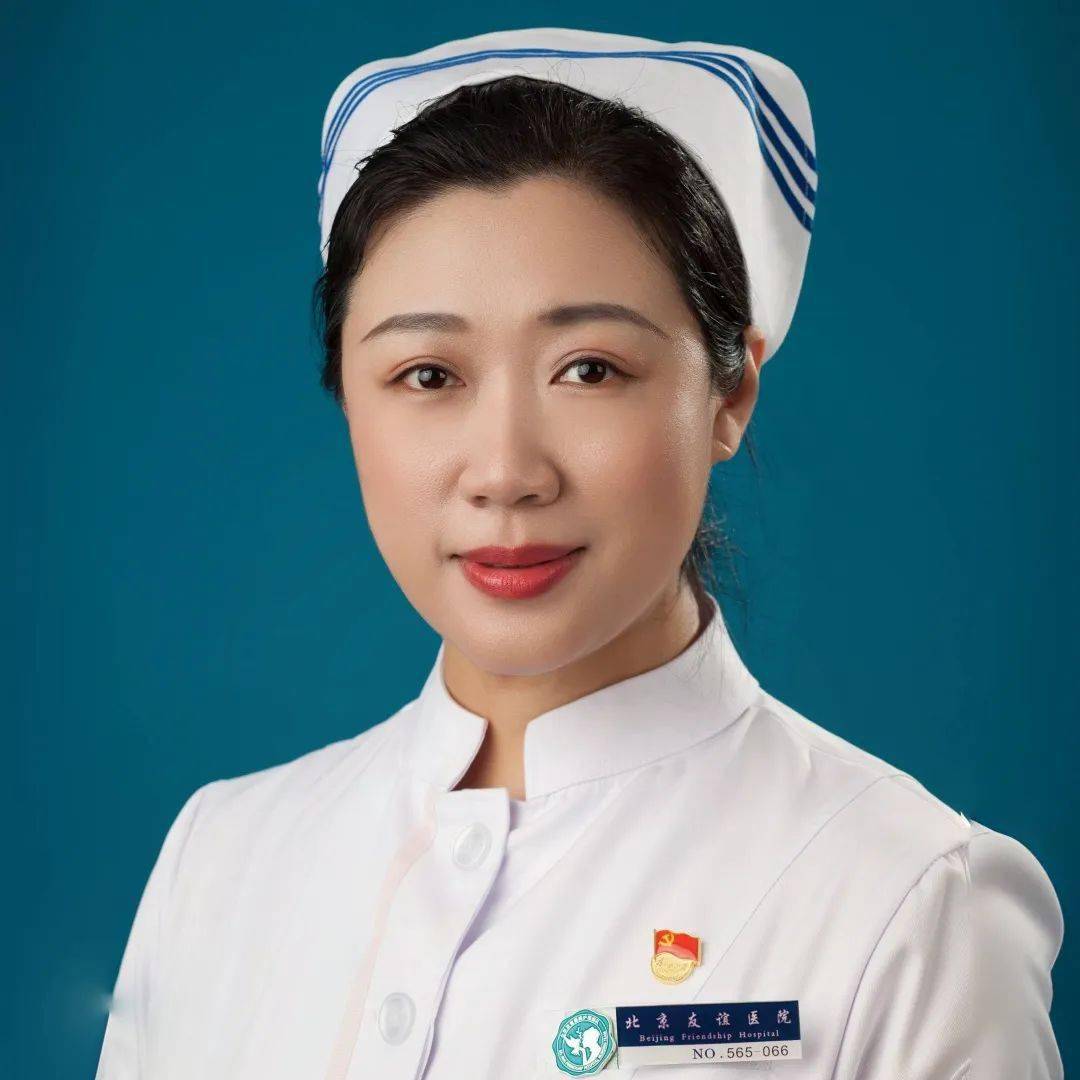 北京友誼醫院、全程陪同跑腿掛號，保證為客戶私人信息保密的簡單介紹