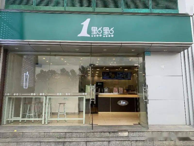 一年半關店五百家,一線員工吐槽不重視營銷_門店_奶茶店_阿良