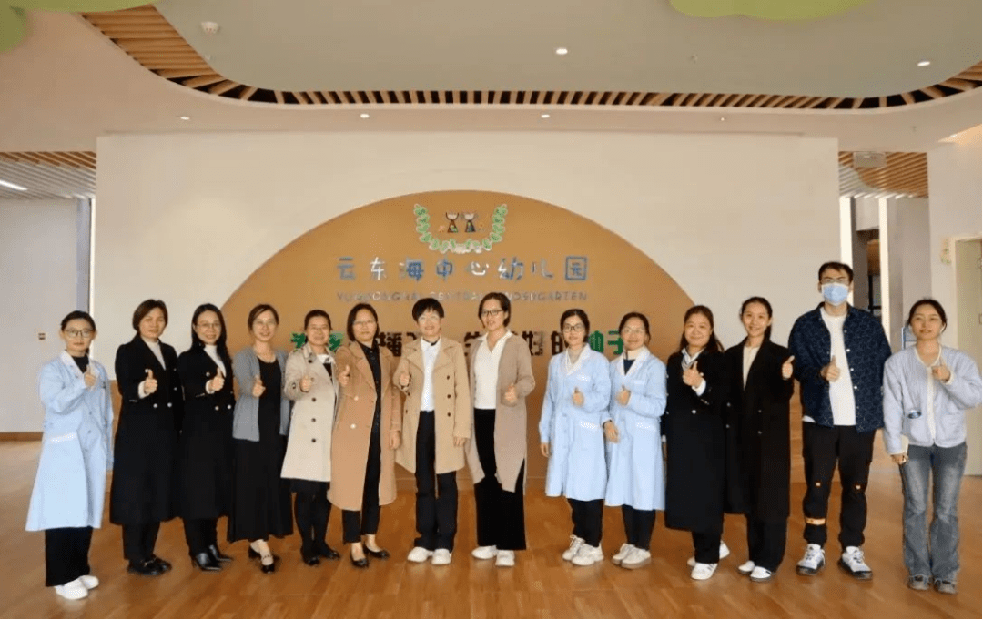 云东海中心幼儿园迎接市督导检查_工作_管理_指导
