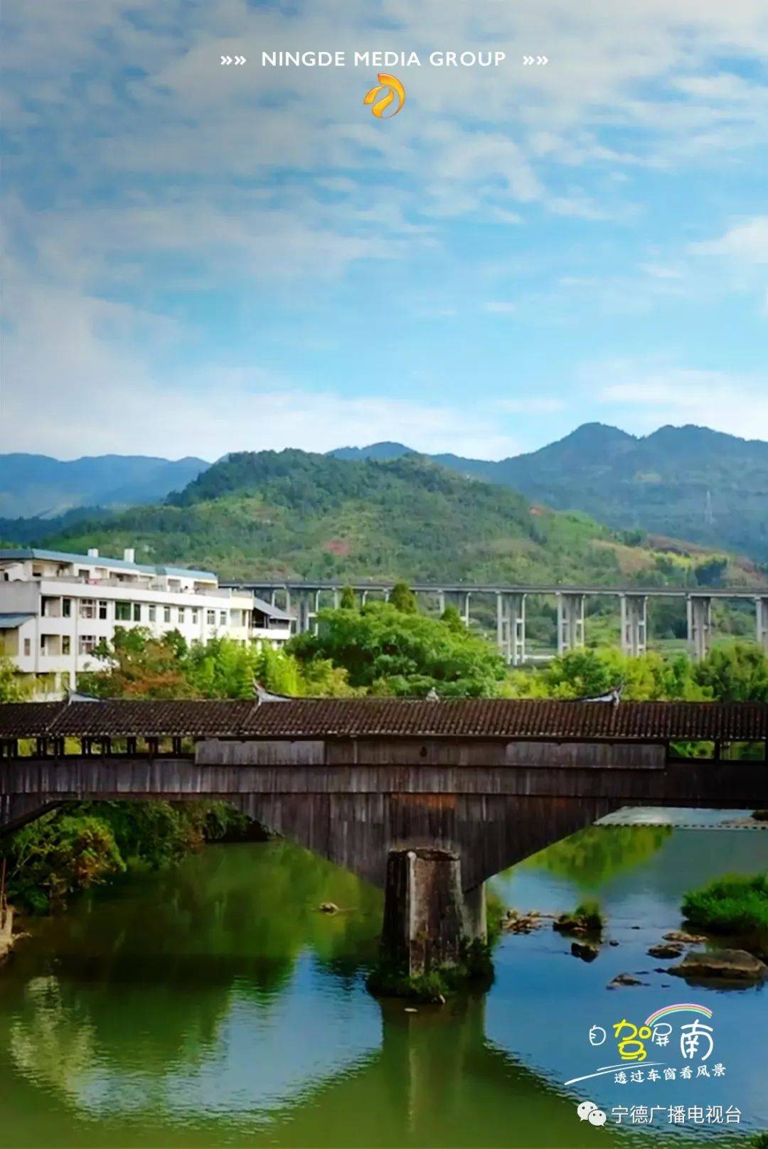 玩转屏南!来一场说走就走的自驾游吧～_口镇_古镇_双溪镇