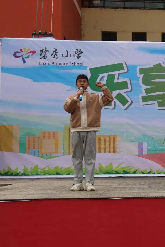 秀山鹭秀小学运动会 | 鹭秀少年正当"燃"