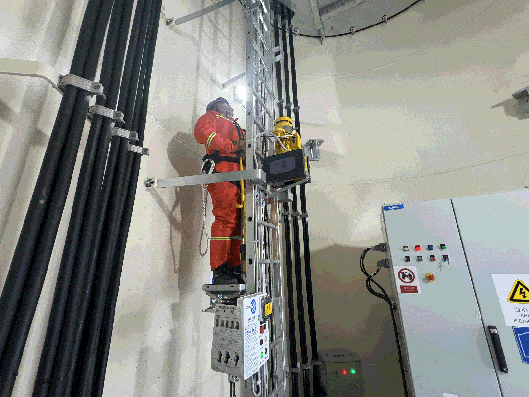 《风力塔筒自动免爬器技术要求》团体标准正式发布实施_进行_相关