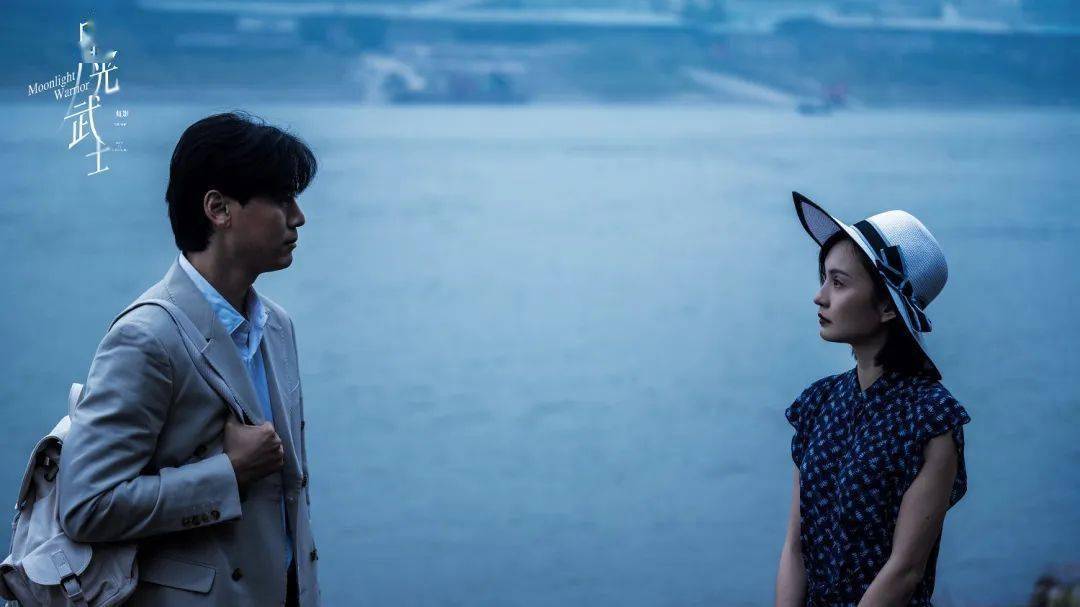江津出品电影《月光武士》12月15日上映_重庆_金鸡_白沙