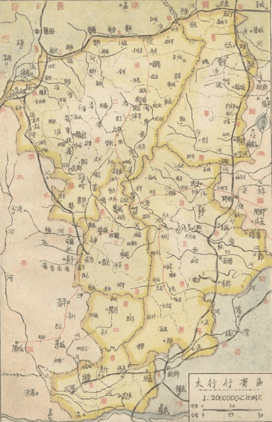 河南省,為什麼在黃河北岸也有土地?_中國_長江_北京