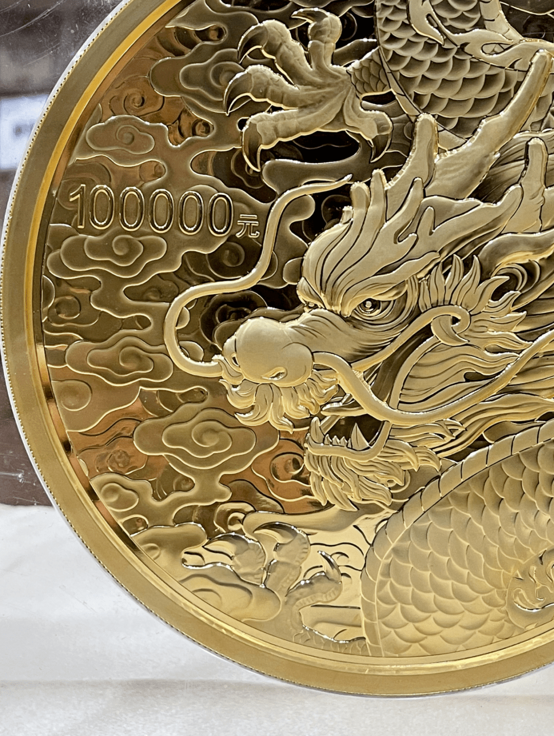 10公斤"金龙"闪现,然后……_纪念币_钱博_中国