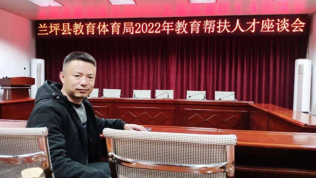 师德师风征文刊播(9)|大理新世纪中学初中部王秀敏:以我之爱心,塑师德