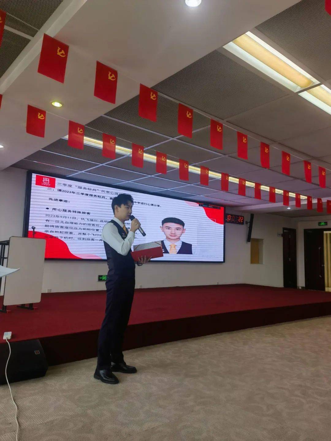 祥鹏航空2023年三季度服务表彰大会顺利召开_旅客_行李_标兵