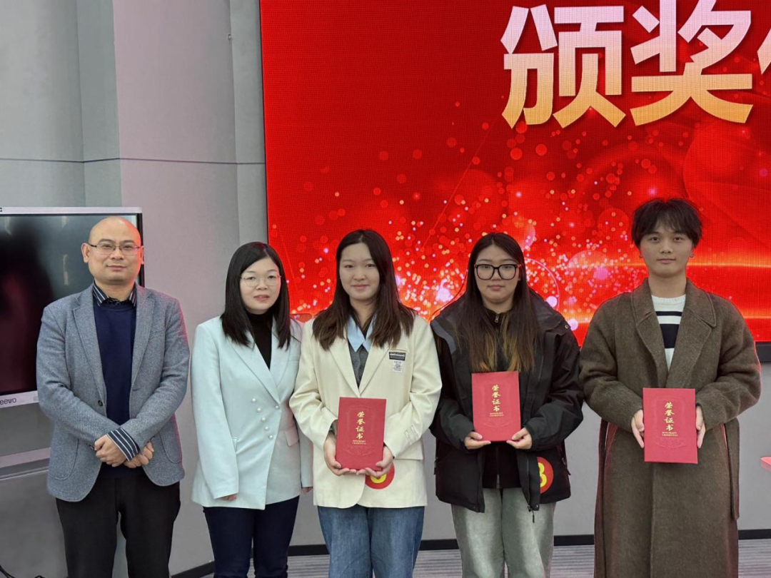 一等奖孙月 杜潘宁 叶浩楠二等奖于明浩 卢寒羽 李诗雨三等奖陆佳瑶