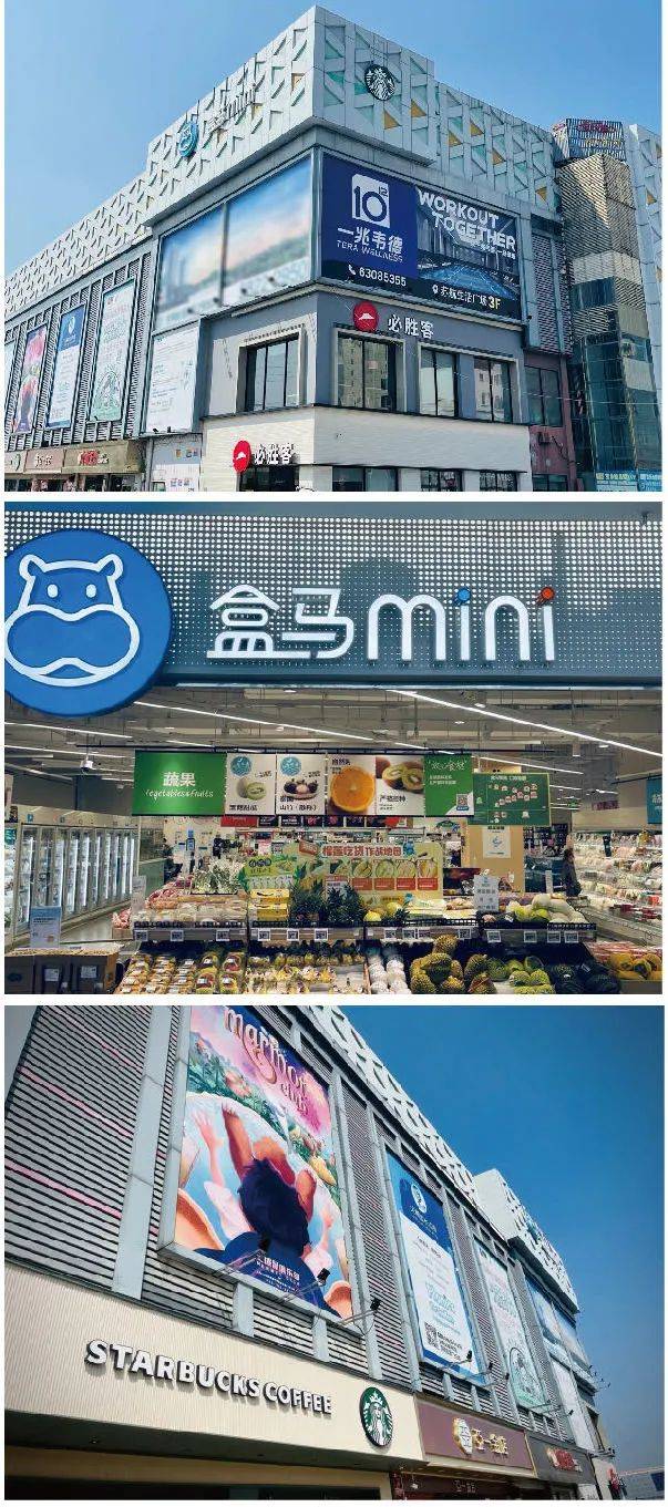 1商业:自带1360㎡社区商业,周边有苏航生活广场,咸塘小镇商业步行街