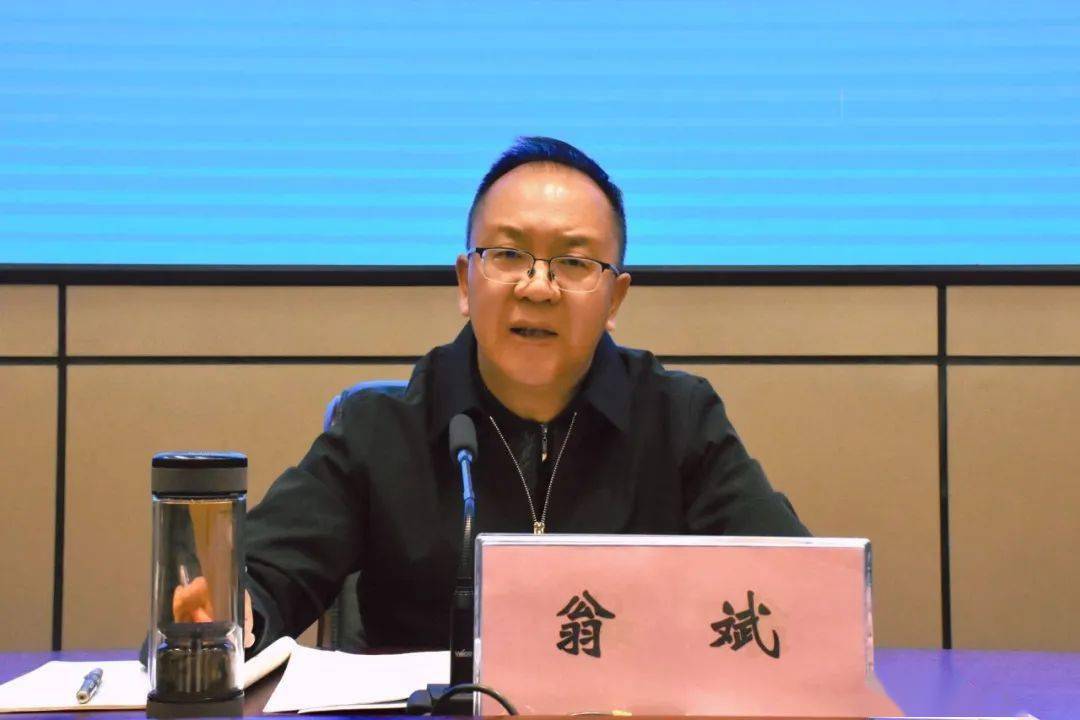 州委常委,州委组织部部长翁斌出席会议并讲话.