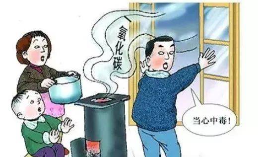青海一男童煤气中毒…_一氧化碳_病人_患者