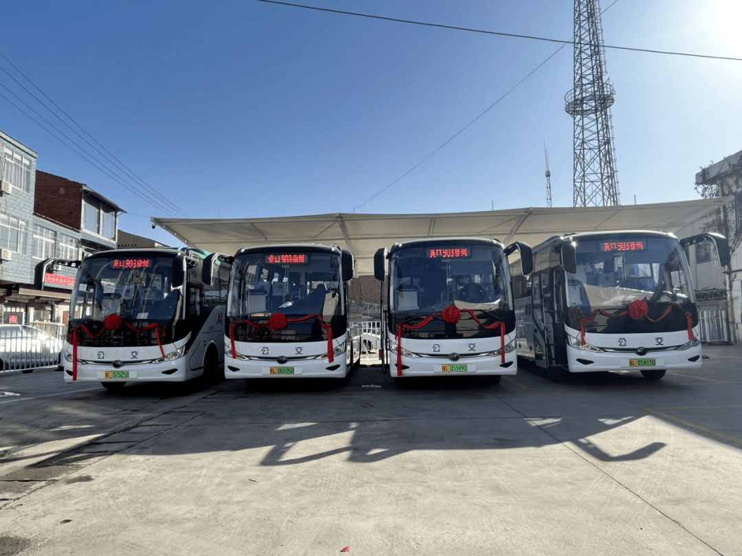 黄口至徐州903路省际公交_萧县_时间_站点