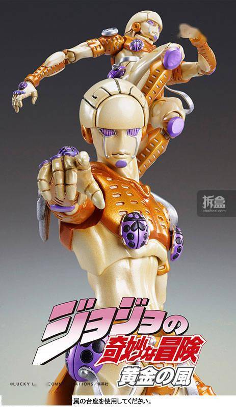 medicos 超像可动 jojo 乔鲁诺乔巴纳 黄金体验 可动人偶_官方_产品