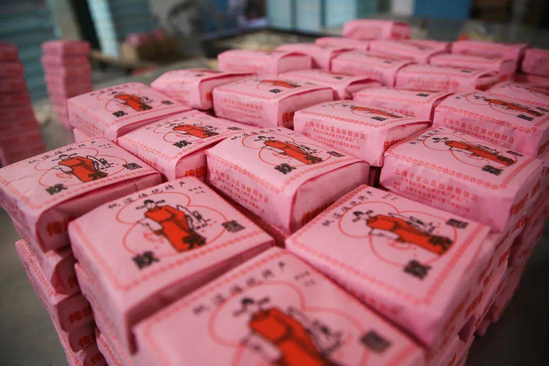 【"品读枫泾"系列】"枫泾风土风情"之枫泾状元糕_桂花_书生_历史