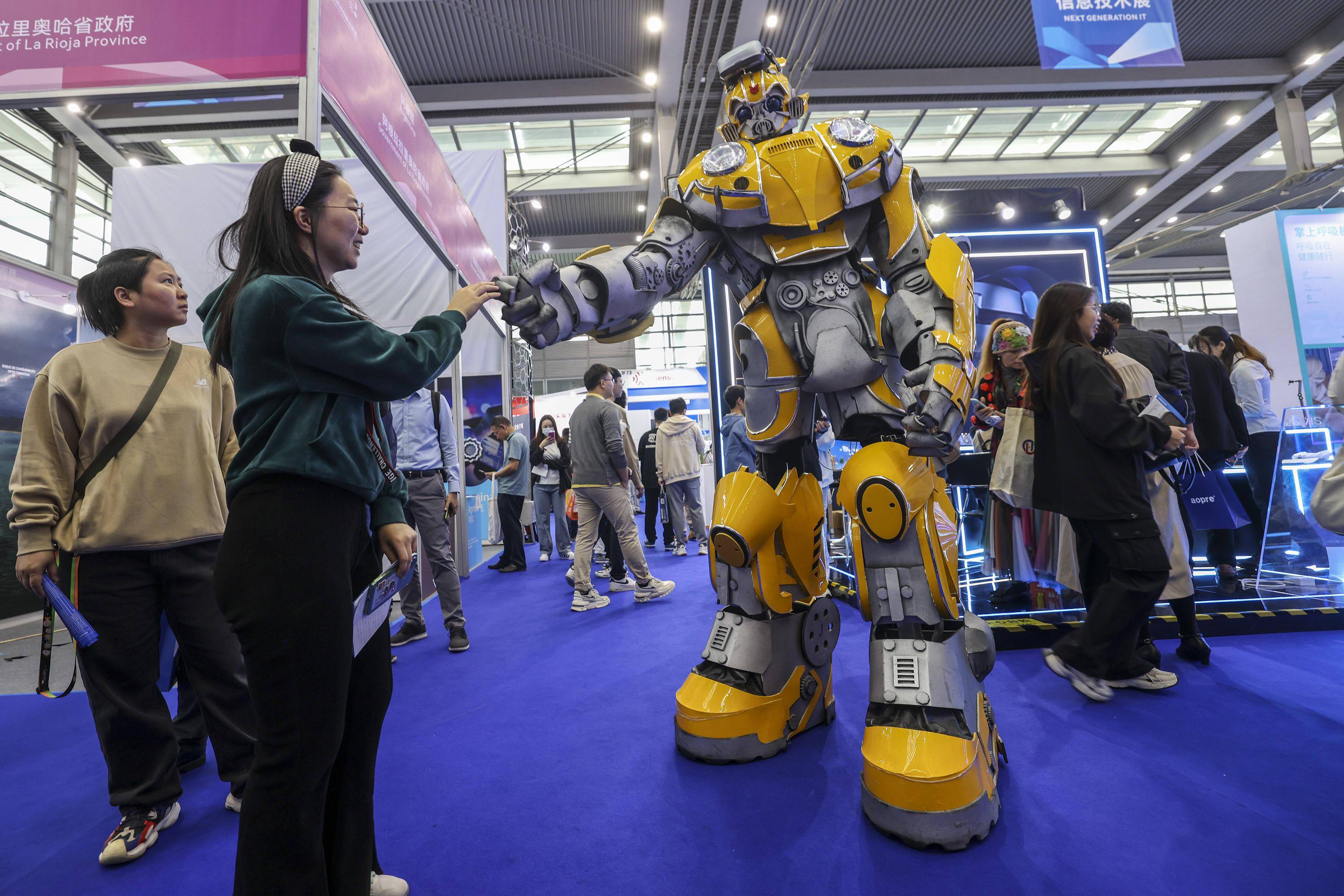 观众_互动_展会