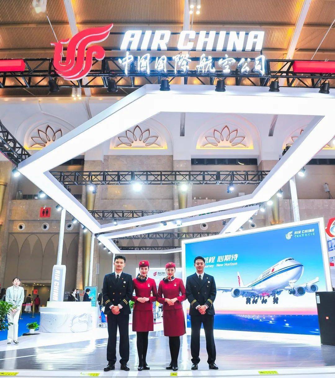 国航亮相2023中国国际旅游交易会_服务_产品_旅客