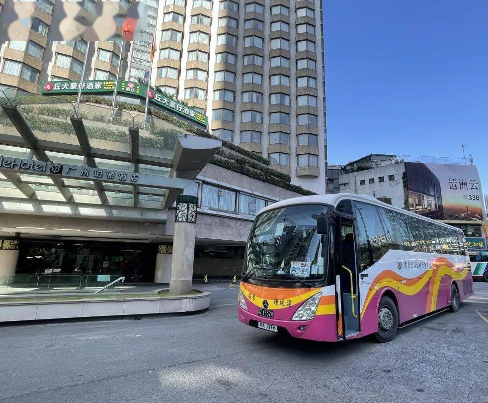 中港通直巴香港太子增開最晚21:15回廣東的班車_廣州_班次_發車