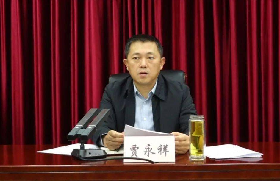 汾阳市安委会11月份安全生产例会暨护林防火工作安排会召开_森林_火灾